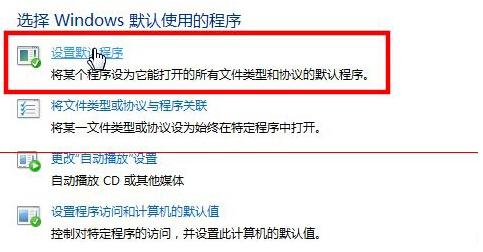 Win10ϵ�y(t��ng)�O(sh��)��IE�g�[������퓵ľ��w����