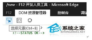 Win10 TH2��ʽ���g�[�����w���F(xi��n)�y�a��ô�k��