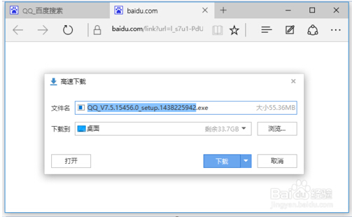 ����ľ�L(f��ng)win10��������׌Edge�P(gu��n)(li��n)Ѹ�׵ľ��w���ɡ��D�ġ�