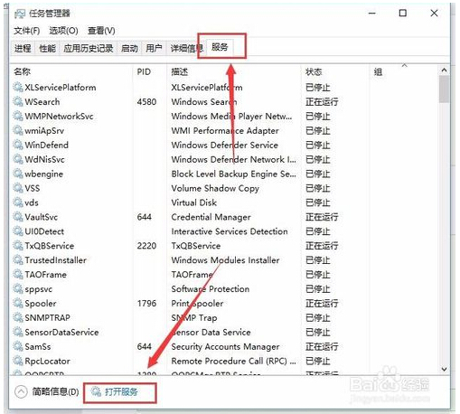 win10��(y��ng)���̵�����e(cu��)�`0x80073D02ԓ�Ľ�Q����