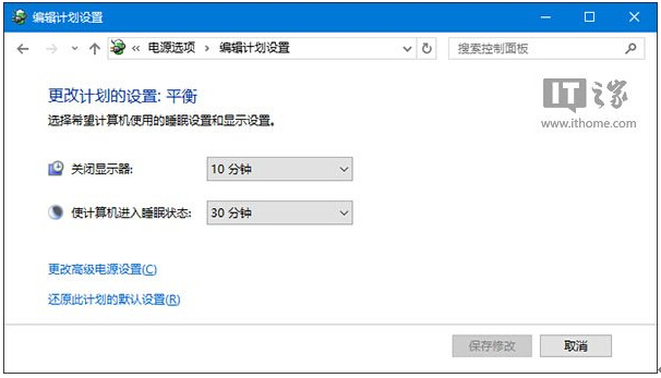 Win10ϵ�y(t��ng)���L�ȴ����D���������ô�k��
