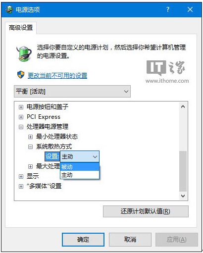 Win10ϵ�y(t��ng)���L�ȴ����D���������ô�k��