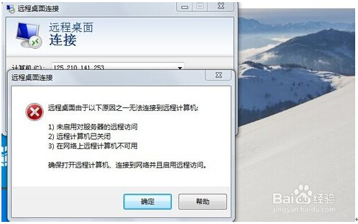 Ghost Win10�h�������B�Ӳ��ϵ�ԭ���Լ���Q����