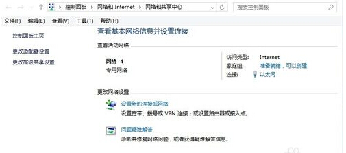 Ghost Win10�h�������B�Ӳ��ϵ�ԭ���Լ���Q����