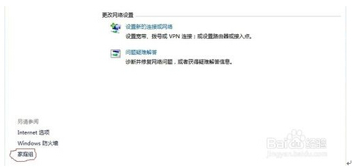 Ghost Win10�h�������B�Ӳ��ϵ�ԭ���Լ���Q����