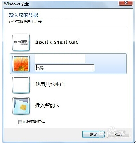 Ghost Win10�h�������B�Ӳ��ϵ�ԭ���Լ���Q����