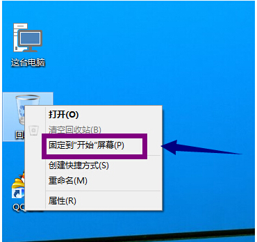 ��Win10����վ�̶��������L��(w��n)�ľ��w����