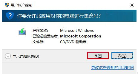 Win7|win8.1ϵ�y(t��ng)������Win10 TH2��ʽ��ķ������D�ġ�