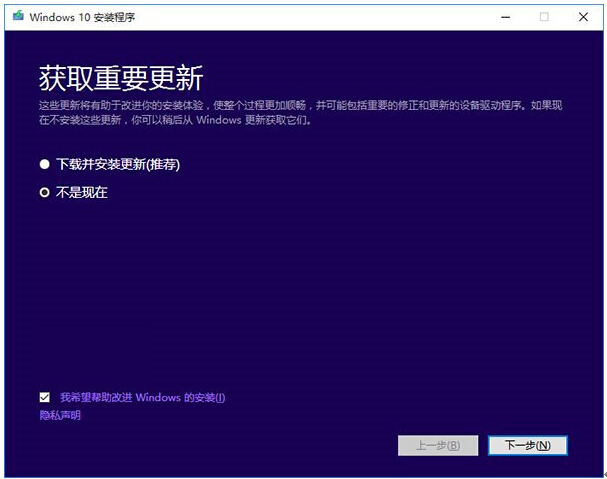 Win7|win8.1ϵ�y(t��ng)������Win10 TH2��ʽ��ķ������D�ġ�