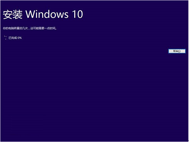 Win7|win8.1ϵ�y(t��ng)������Win10 TH2��ʽ��ķ������D�ġ�
