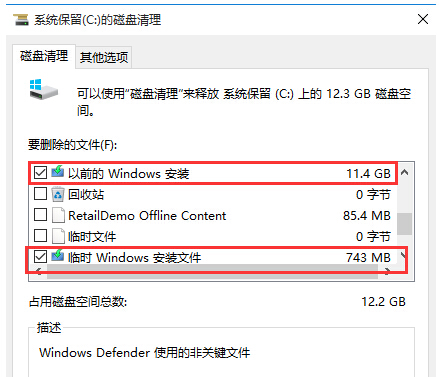 win7/win8����win10ϵ�y(t��ng)�����횈���ļ��ļ���