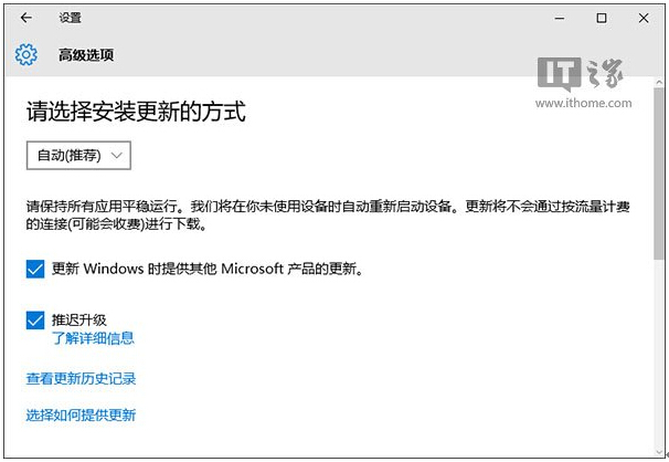���ⷭ���o(w��)������(j��)Win10�ׂ�(g��)�ش����TH2��ԇԇ�@Щ����