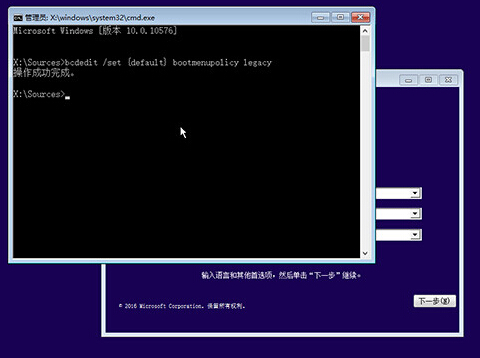 windows10ϵ�y(t��ng)���M�밲ȫģʽ�����N����