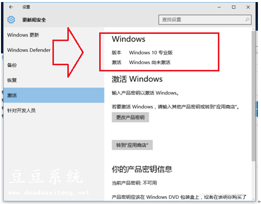 Win10ϵ�y(t��ng)֮��