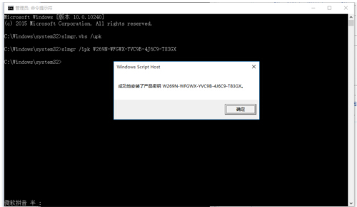 ���������δ�����Windows10���I(y��)��ϵ�y(t��ng)�ļ���