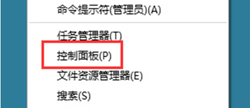 win10ϵ�y(t��ng)���y������\���ޏ�(f��)��X���}