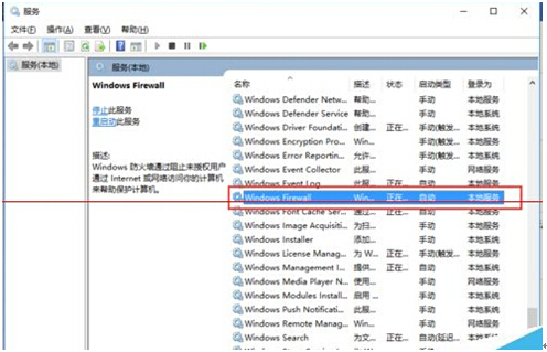windows10�����治�ܰ��b���w�Ľ�Q����