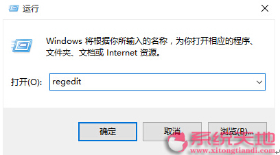 ȡ��Win10���棢��ݷ�ʽ���֘ӵļ���
