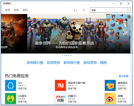 ��Ƚ���win10���������̵���_�Ľ�Q����