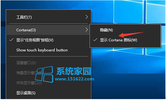 win10��������Cortana�x�(xi��ng)�Л](m��i)�С��@ʾ�����򡱵�̎�����E