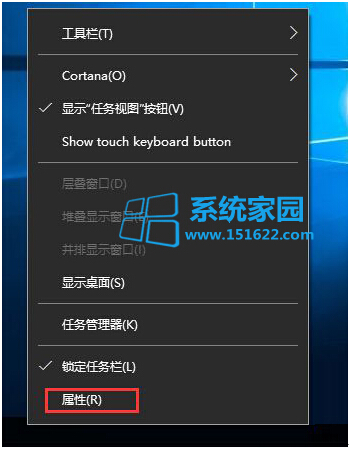 win10��������Cortana�x�(xi��ng)�Л](m��i)�С��@ʾ�����򡱵�̎�����E
