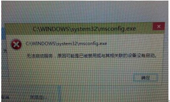 Application Information����(w��)��win10ϵ�y(t��ng)�µđ�(y��ng)�ü���