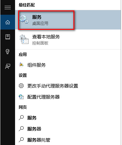 Windows 10���I(y��)����Ց�������W����ν�Q