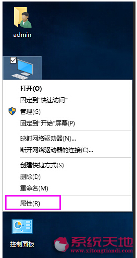 �P(gu��n)�]Win10������smartscreen�Y�x��������˺�(ji��n)��