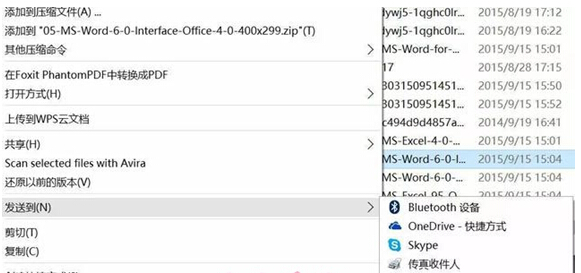 �A�T�Pӛ����Win10ֱͨ܇������ʾibmpmdrv.sys������