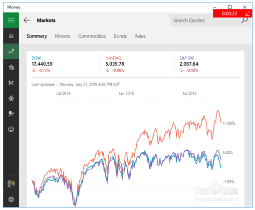 Win10ϵ�y(t��ng)������Win+G����I�����Ļ�ľ��w����