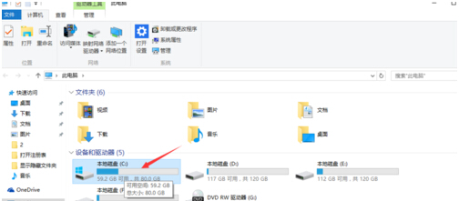 ��Ƚ���windows10���_HOST�������N����