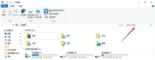 ��Ƚ���windows10���_HOST�������N����