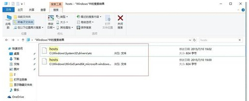 ��Ƚ���windows10���_HOST�������N����