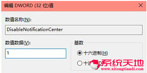 Windows 10���I(y��)��ϵ�y(t��ng)��(y��u)����������ʹ�ü���