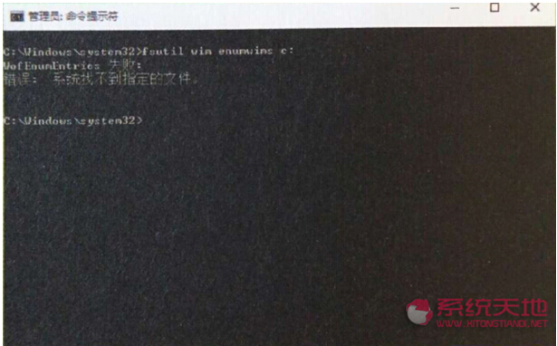 Windows 10ϵ�y(t��ng)�º�������WinBoot�ļ���