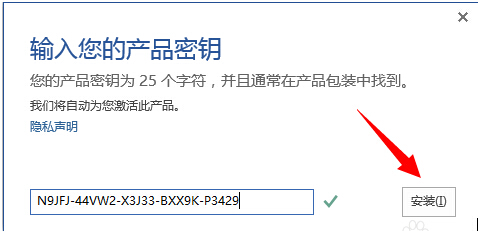 Windows 10��ʽ�����M����Office2016�ăɷN����