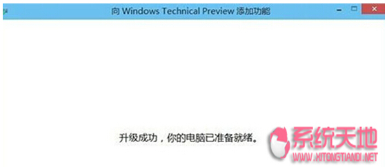 Windows 10���I(y��)��ϵ�y(t��ng)������^�ڵĶ�N̎����ʽ