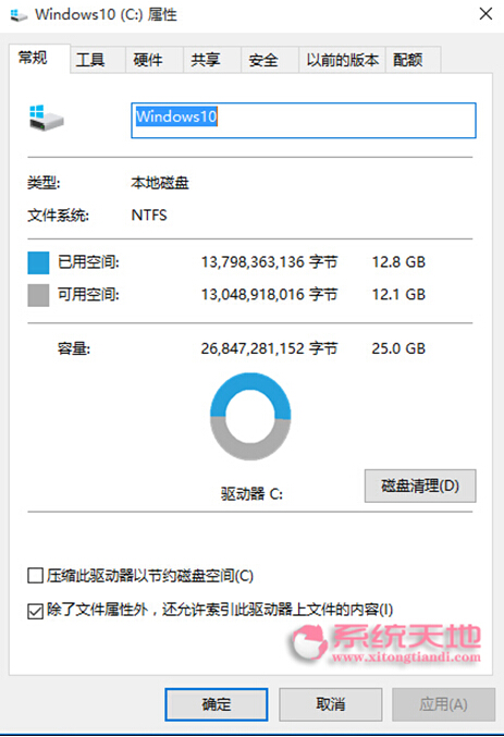 Windows 10ϵ�y(t��ng)��WIMBOOT���ܵđ�(y��ng)��