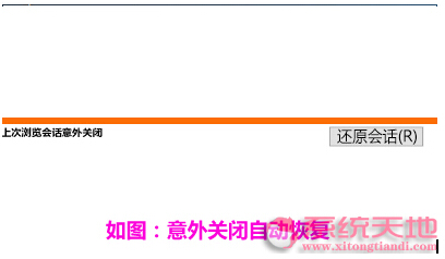 ��Ƚ���Ghost Win10�������¾W(w��ng)�j�l��������̎������
