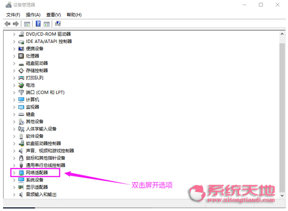 ��Ƚ���Ghost Win10�������¾W(w��ng)�j�l��������̎������