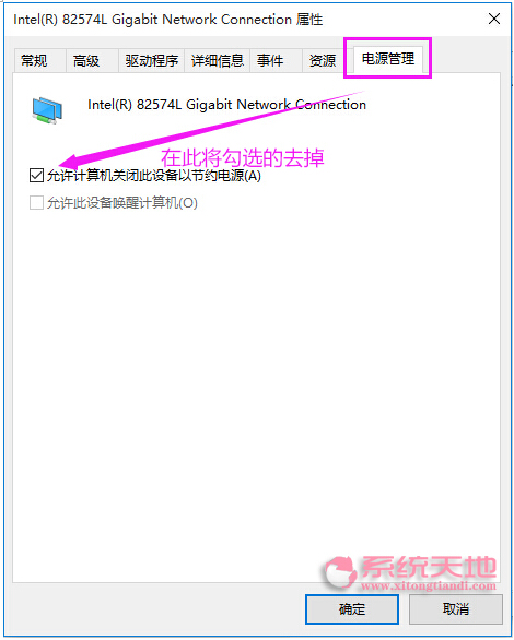 ��Ƚ���Ghost Win10�������¾W(w��ng)�j�l��������̎������