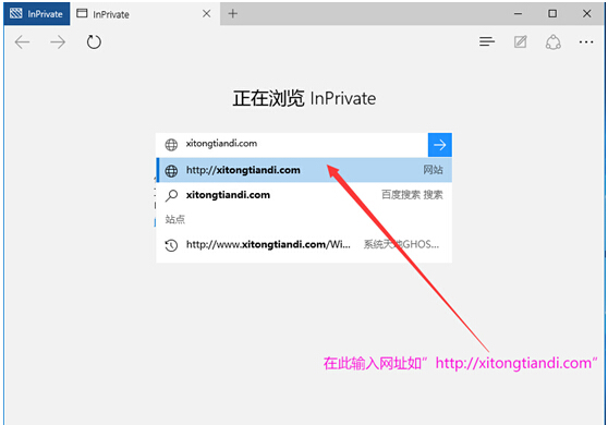 Windows 10ϵ�y(t��ng)��IE�g�[�����N��С����
