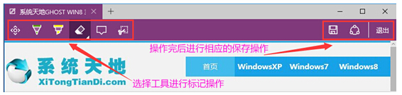 Win10ϵ�y(t��ng)��internet explorer��Ȼ�߂��ۙ���o����