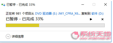 Windows 10ϵ�y(t��ng)������M(j��n)�˵�ȫ��(f��)���cճ�N����