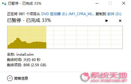 Windows 10ϵ�y(t��ng)������M(j��n)�˵�ȫ��(f��)���cճ�N����