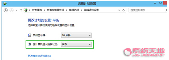 Windows10��ʽ���ԄӴ��C������ε�ȡ������
