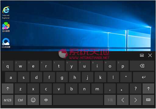 Win10ϵ�y(t��ng)��̓�M�I�P����α�ʹ�õ�����