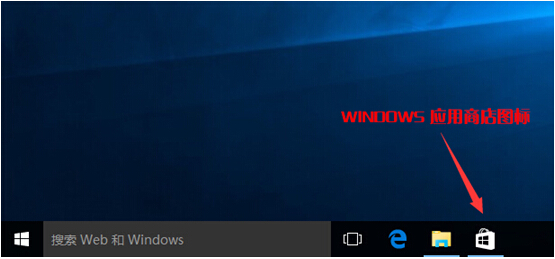 Ԕ��win10/Windows10ϵ�y(t��ng)�е�Windows��(y��ng)���̵��w�(y��n)