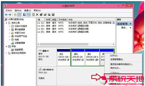 Ghost Win8/win10�pϵ�y(t��ng)���摪(y��ng)�ý̳�