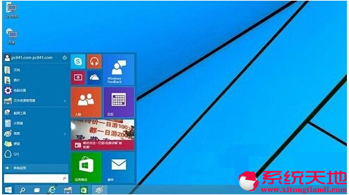 Ghost Win8/win10�pϵ�y(t��ng)���摪(y��ng)�ý̳�